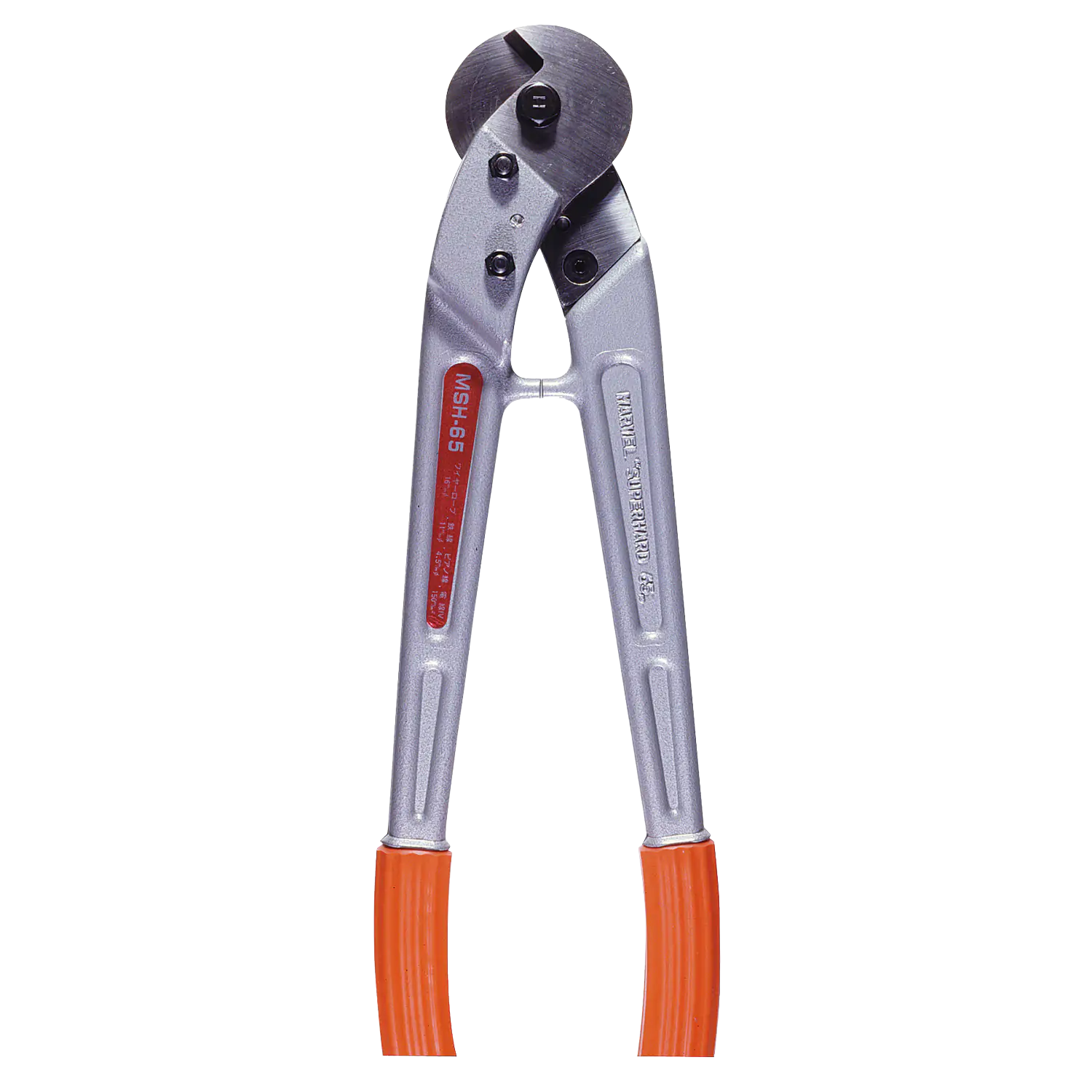 HP-Master Cable Cutter for Steel Cables